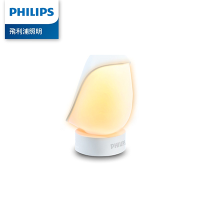 Philips 飛利浦 66246 企鵝寶寶充電小夜燈 (PO013)